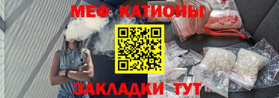 альфа пвп VHQ Тара