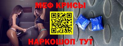 альфа пвп VHQ Тара