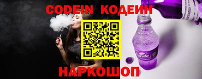 ECSTASY Татарск
