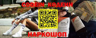 a pvp Среднеуральск