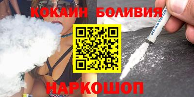 a pvp Среднеуральск
