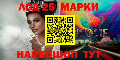 a pvp Среднеуральск