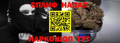 MESCALINE Тверь