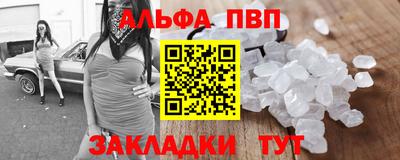 ECSTASY Татарск
