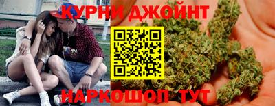 MESCALINE Ставрополь