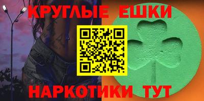 a pvp Среднеуральск