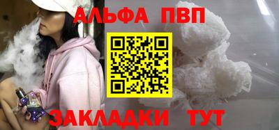 MESCALINE Тверь