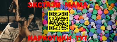 a pvp Среднеуральск