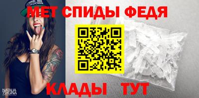 a pvp Среднеуральск