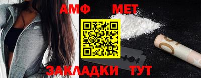 MESCALINE Тверь