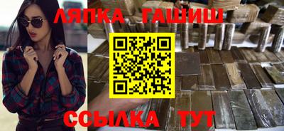 альфа пвп VHQ Тара