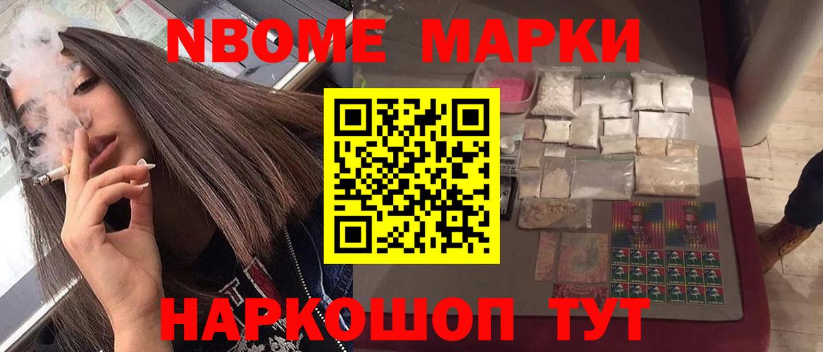 ЛСД экстази ecstasy  Лсд 25 экстази кислота  Вход с VPN  Протвино 